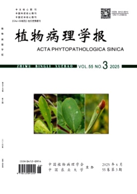 植物病理学报杂志